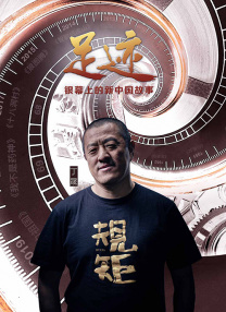 fre天美传媒xxxxhd剧情