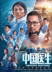 伊人久久大香现线蕉